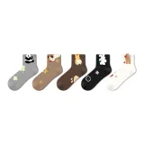 Зоопарк (5 пар)