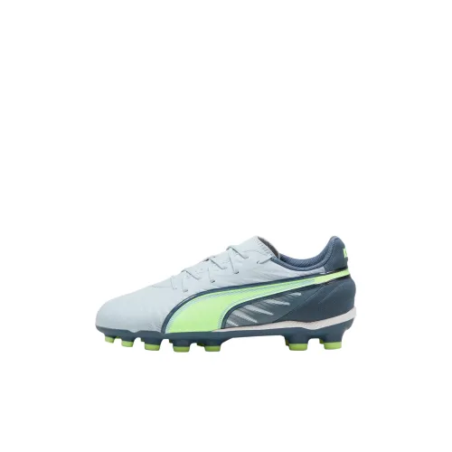 PUMA KING MATCH Низкие футбольные бутсы для детей топ серый детский