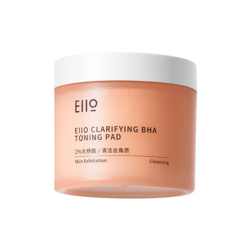 EIIO Маски для лица Унисекс