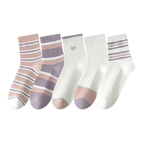 Caramella Высокие носки Женские упаковка из 5 пар