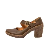 Коричневый