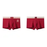 Радость Большая Красная + Минималистский стиль Красный