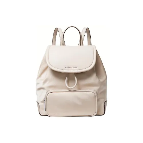 MICHAEL KORS Нейлон Рюкзак Маленький Женский Светлый Песочный