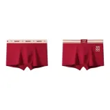 Сердце Красный + Радостный Красный