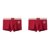 Великая Радость Красный+Великая Радость Красный