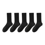 5 шт (черный)