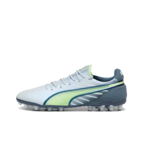 PUMA King Ultimate Мужские футбольные бутсы устойчивые к истиранию белые и серые