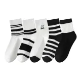 Чёрный и Белый оттенки