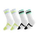 Белый, Черный, Зеленый + Белый, Желтый, Синий, Профессиональный, Детский, Спортивные носки [2 упаковки]