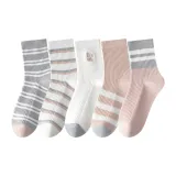 Серия Фиолетовый Розовый