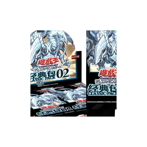 YU Gi Oh! YU Gi Oh! Персонажи BATTLE Монстр Классический Пачка 02 Упрощенная китайская версия Карта 6 шт. Сумка