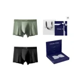 80S Modal Unlimited 2,0 [Горох Зеленый + Черный] 2 Упаковки Подарочная Коробка Набор