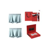 7A Антибактериальный 120S Ленцинг модал [Зеленая трава + Зеленая трава] Подарочная коробка комплект