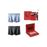 7A Антибактериальный 120S Ленцинг модал [Светло-синий + Черный] Подарочная коробка Набор