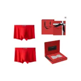 [Красный] 2 упаковки подарочный набор коробок