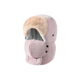 Розовый