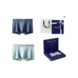 7A Антибактериальный 120S Ленцинг модал [Королевский синий + Циановый] Подарочная коробка комплект