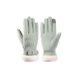 YR205-Мятный Зеленый