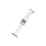 Белый/Замок Кожа