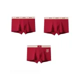 Сердце Красный + Сердце Красный + Большая Радость Красный