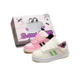 Несовпадающие