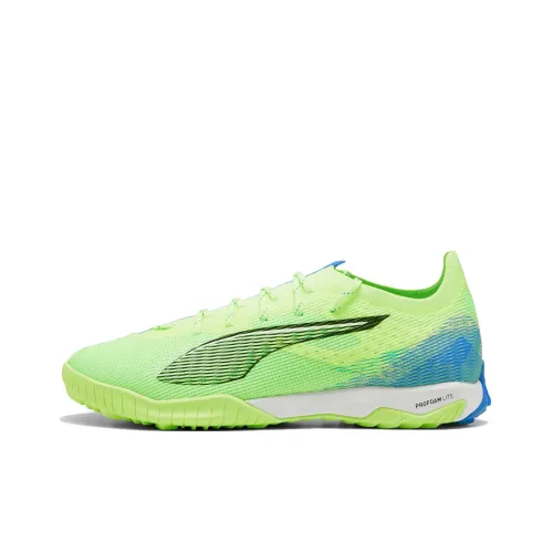 PUMA Ultra 5 Pro Футбольные бутсы Мужские Зеленые