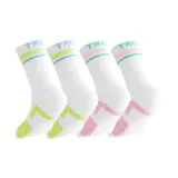 Белый, Розовый, Зеленый + Белый, Желтый, Синий, Профессиональный, Детский, Спортивные носки [2 упаковки]