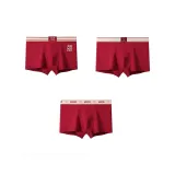 Радость Большая Красная+Минималистский стиль Красная+Сердце Красная