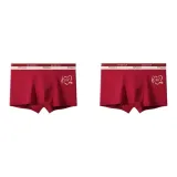 Цветовой блок Красный + Цветовой блок Красный