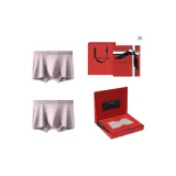 7A Антибактериальный 120S Ленцинг модал [Розовая кожаная + Розовая кожаная] Подарочная коробка Набор