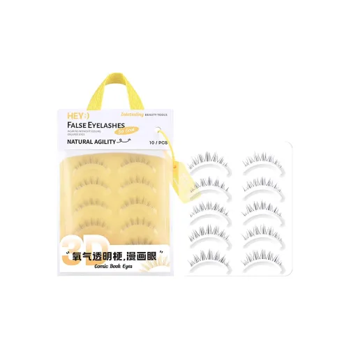 Malian Прозрачные STEM Искусственные ресницы Натуральный удлинение Стиль 5 пар