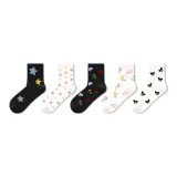 Чудеса Ночной (5 пар)