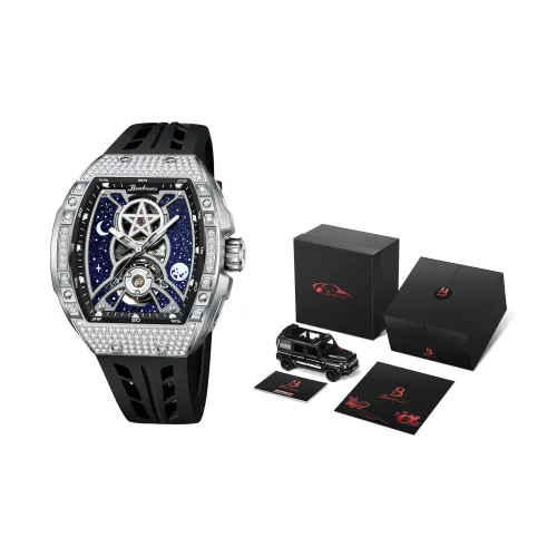 BRUBOSES Автоматический механический механизм силиконовый ремешок мужские часы циферблат с открытым механизмом