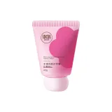 Розовый Крем для рук "Возлюбленная Аромат", 40 г * 1 бутылка