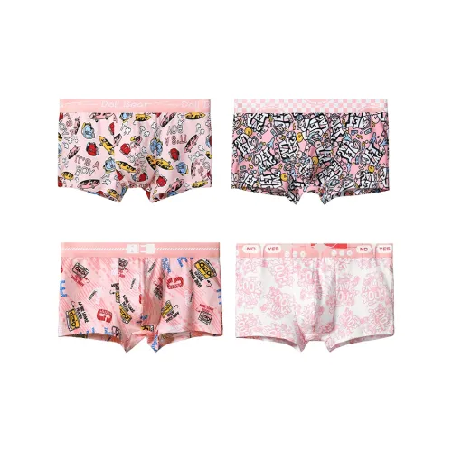 Inside the orange Трусы Мужские 4 шт. Многоцветные