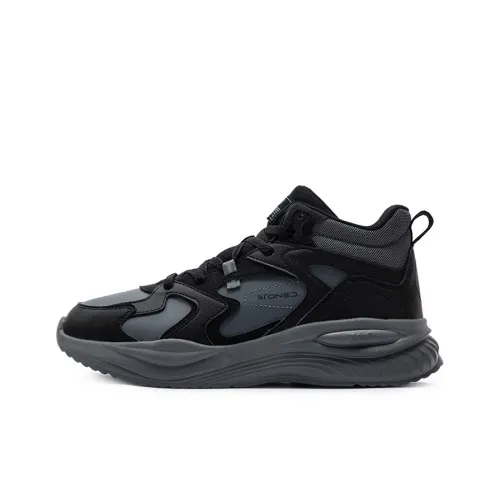 361° Противоскользящий Износостойкий Термический MID Топ Повседневная обувь Мужская Серый Черный