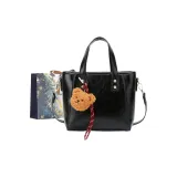 Черный+Брелок