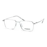 Серебристый