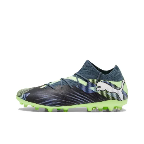 PUMA FUTURE 7 MATCH Амортизация Футбольные бутсы Мужские Серый Зеленый