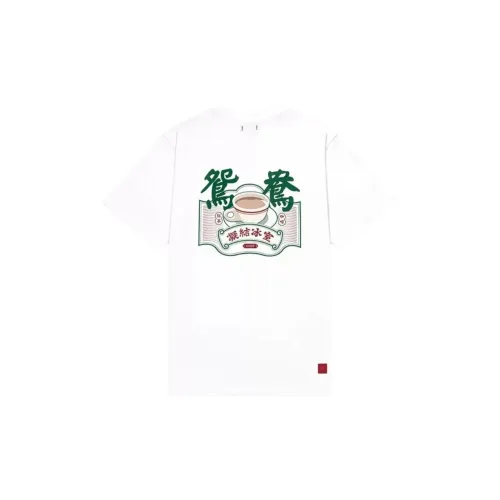 CLOT Congealed Ice Room Shanghai Limited Series T-Shirt Унисекс Белый