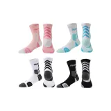 4 шт. (Черный + Белый + Розовый + Синий)