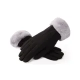 Черный
