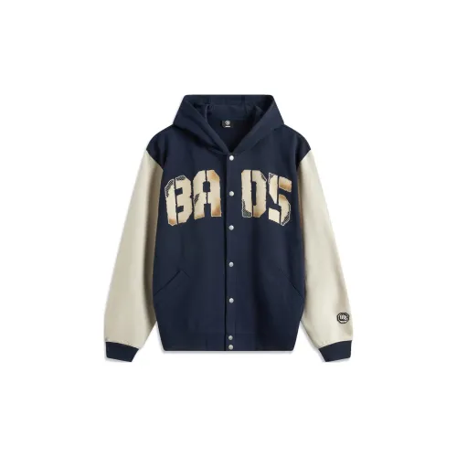 LINING Basketball Collection Толстовка Мужская Темно-Морской Синий Овсяной Серый