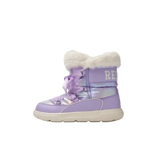 MLB KIDS Бостон Красный So противоскользящий Термический Детские ботинки Фиолетовый Rice Цвет Детский