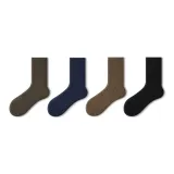 Овца H Комбо-Набор [31,7% содержание шерсти]