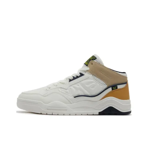 361° Slip-resistant Abrasion-resistant High Top Skateboard Shoes Men's White Brown