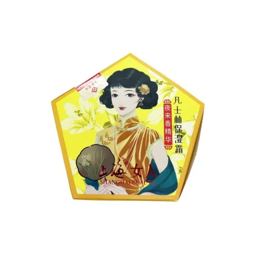 SHANGHAI Women's Vaseline Увлажняющий Крем для лица Hydrating 80 г