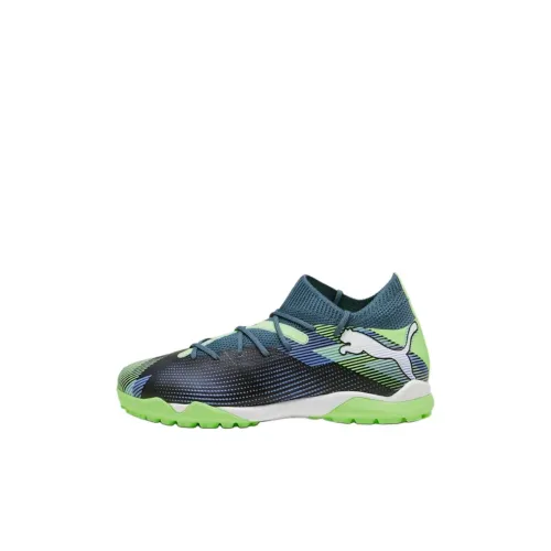 PUMA FUTURE 7 MATCH Детская футбольная обувь с низким верхом, серо-зеленая, Kids