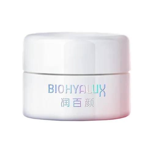 BIOHYALUX Наборы для путешествий / Sample Kits Унисекс