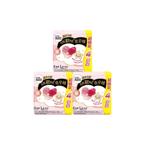 Котекс с мягким сердцем увеличенная длина ночные защищающие от протечек пижамные штаны